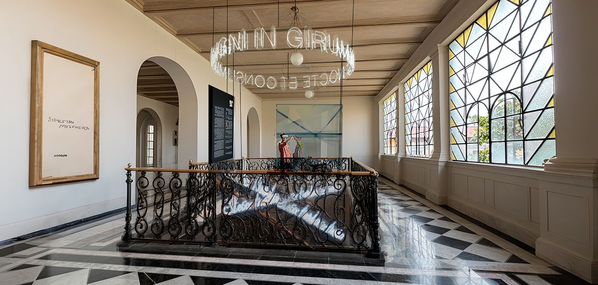 Museum of Córdoba — image 1