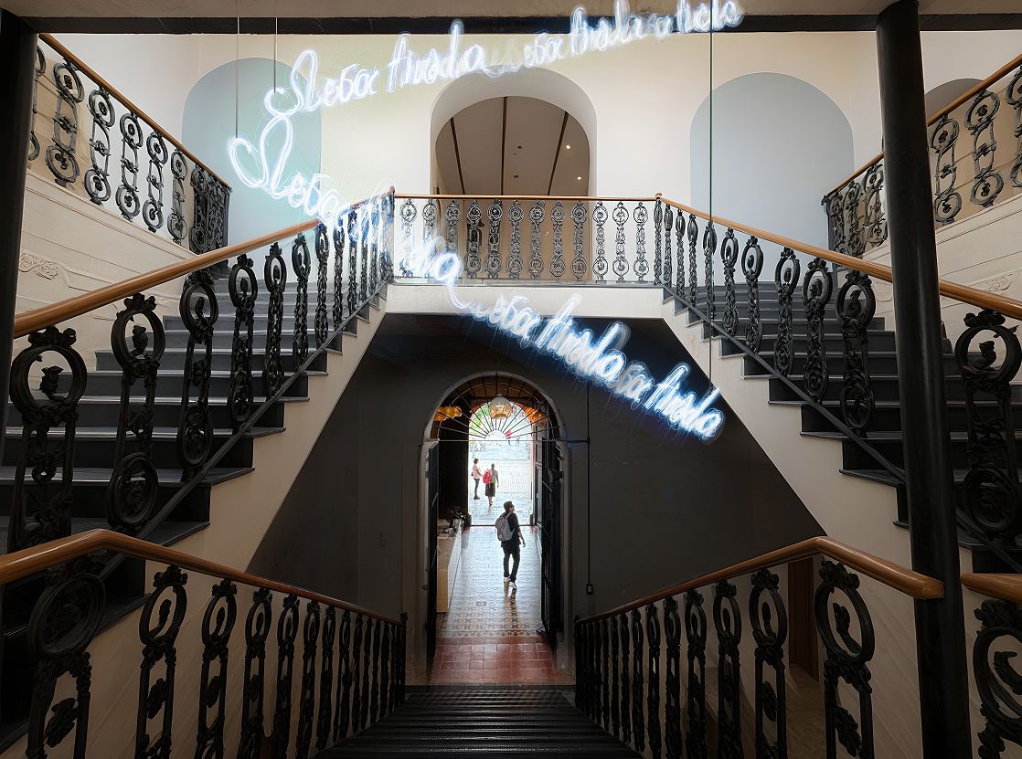 Museum of Córdoba — Interactive Museum